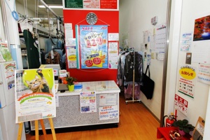 クリーニングアピア　24上田イオン店