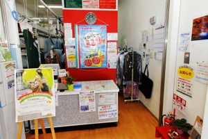 クリーニングアピア 24上田イオン店